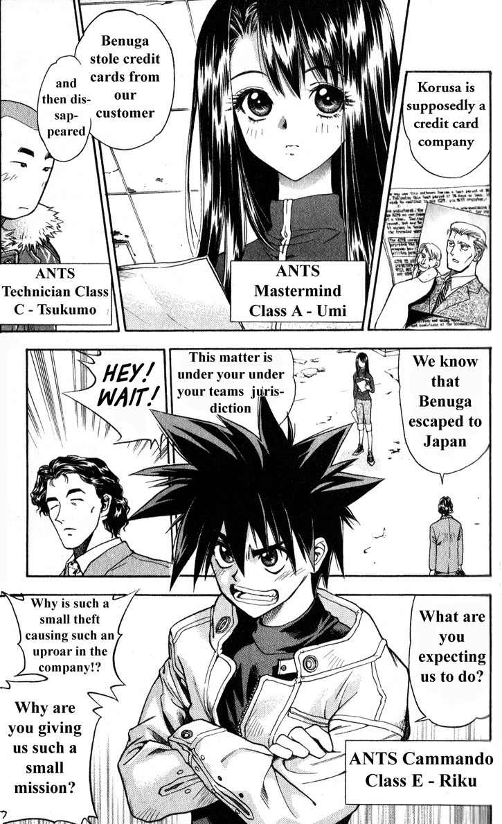Tokyo Ants Chapter 1 page 8 - Chapter 1: TOKYO ANTS