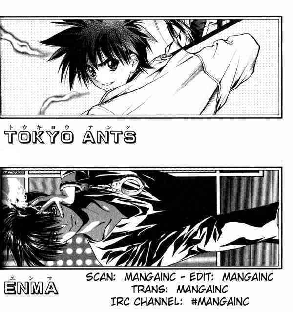 Tokyo Ants Chapter 2 page 1 - Chapter 2: ENMA