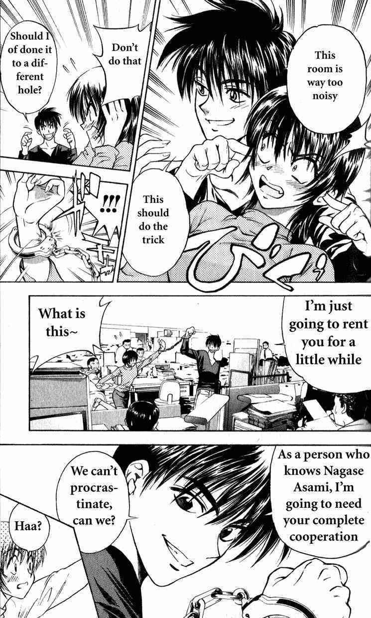 Tokyo Ants Chapter 2 page 14 - Chapter 2: ENMA