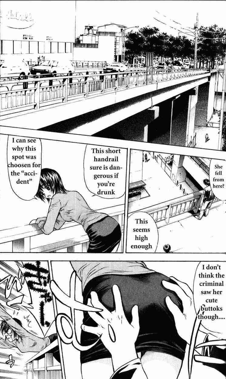 Tokyo Ants Chapter 2 page 18 - Chapter 2: ENMA