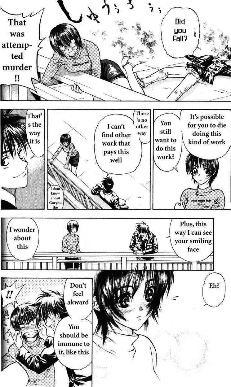 Tokyo Ants Chapter 2 page 19 - Chapter 2: ENMA