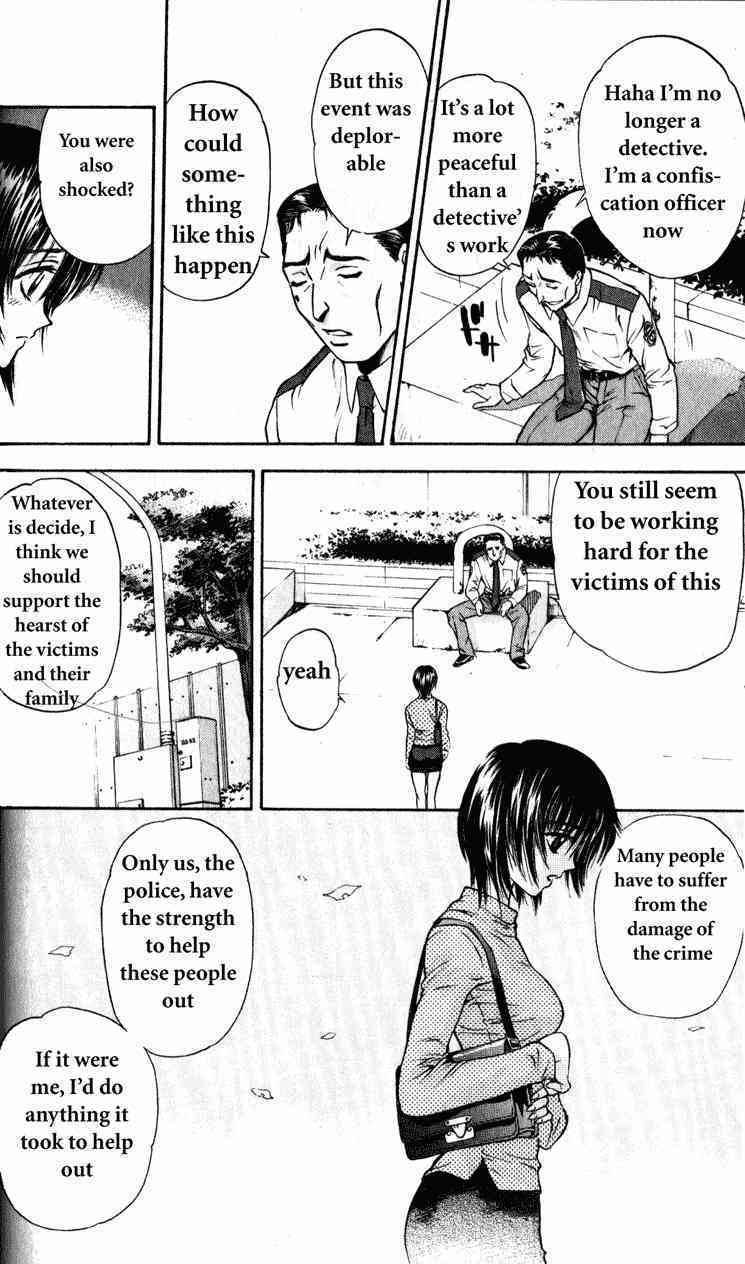 Tokyo Ants Chapter 2 page 21 - Chapter 2: ENMA
