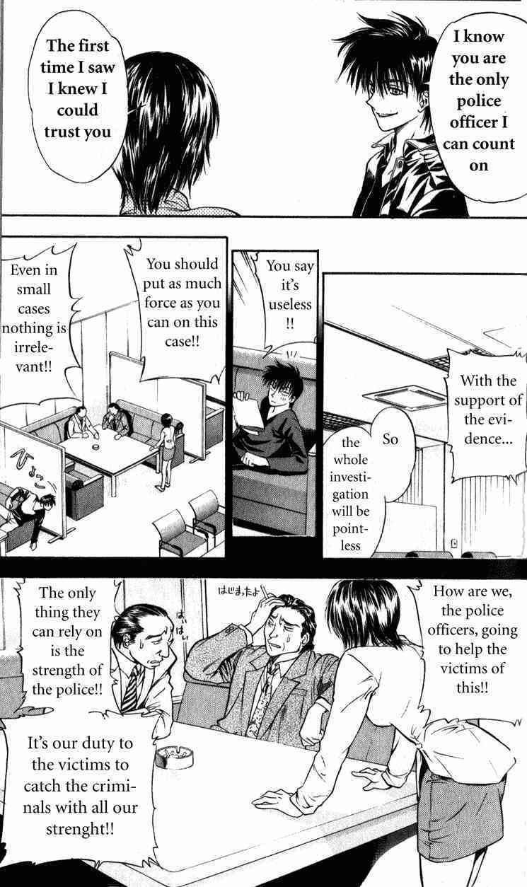 Tokyo Ants Chapter 2 page 26 - Chapter 2: ENMA