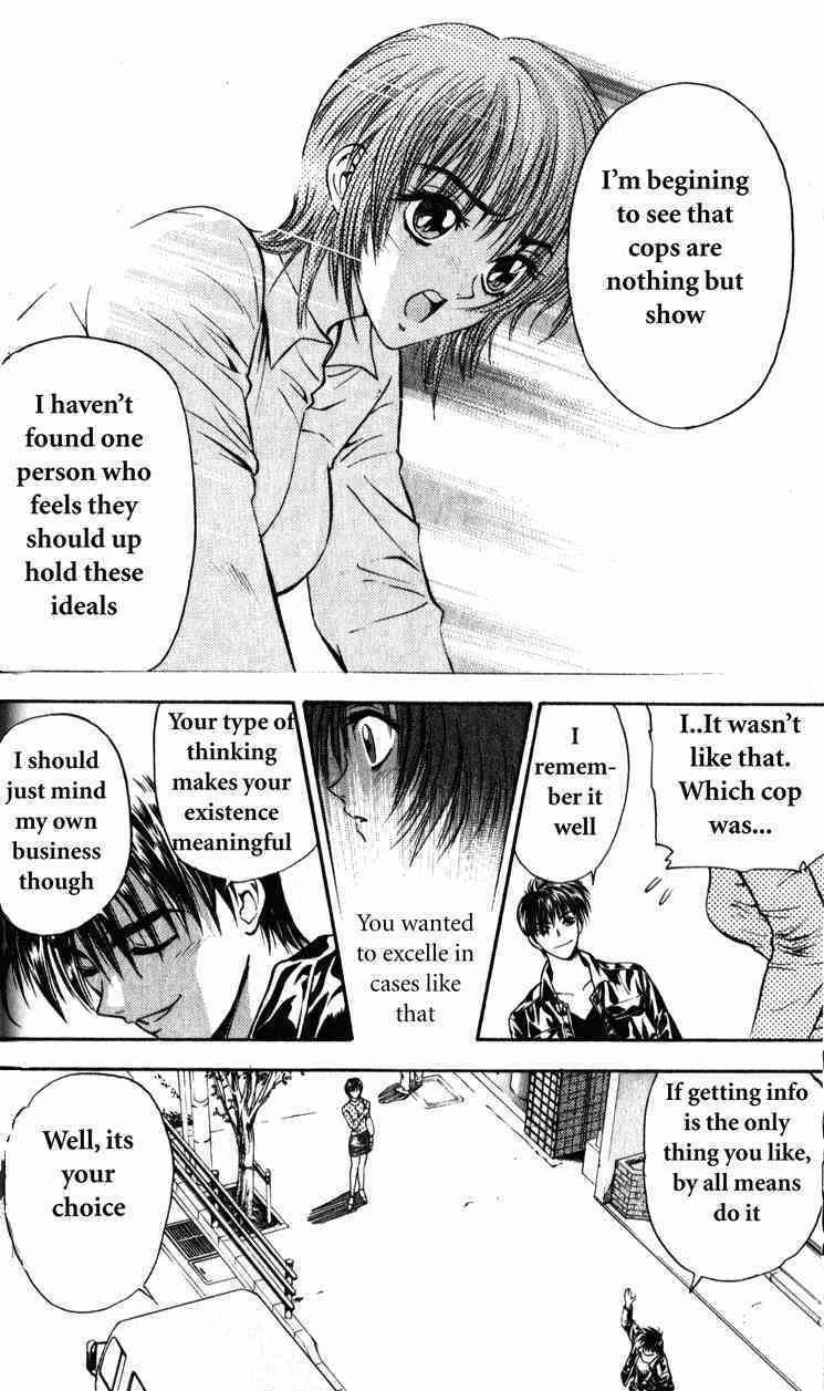 Tokyo Ants Chapter 2 page 27 - Chapter 2: ENMA