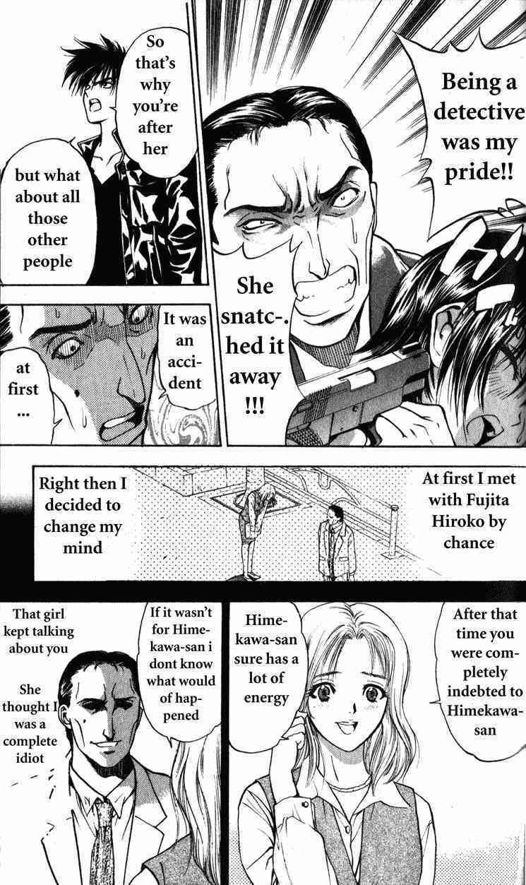 Tokyo Ants Chapter 2 page 38 - Chapter 2: ENMA