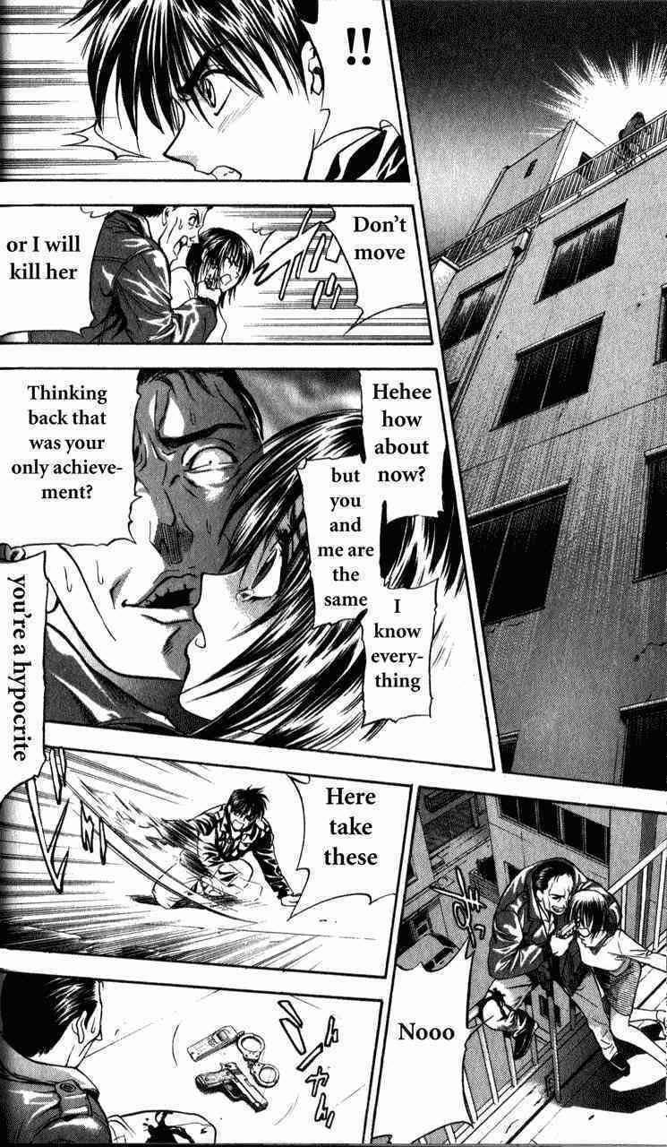 Tokyo Ants Chapter 2 page 41 - Chapter 2: ENMA