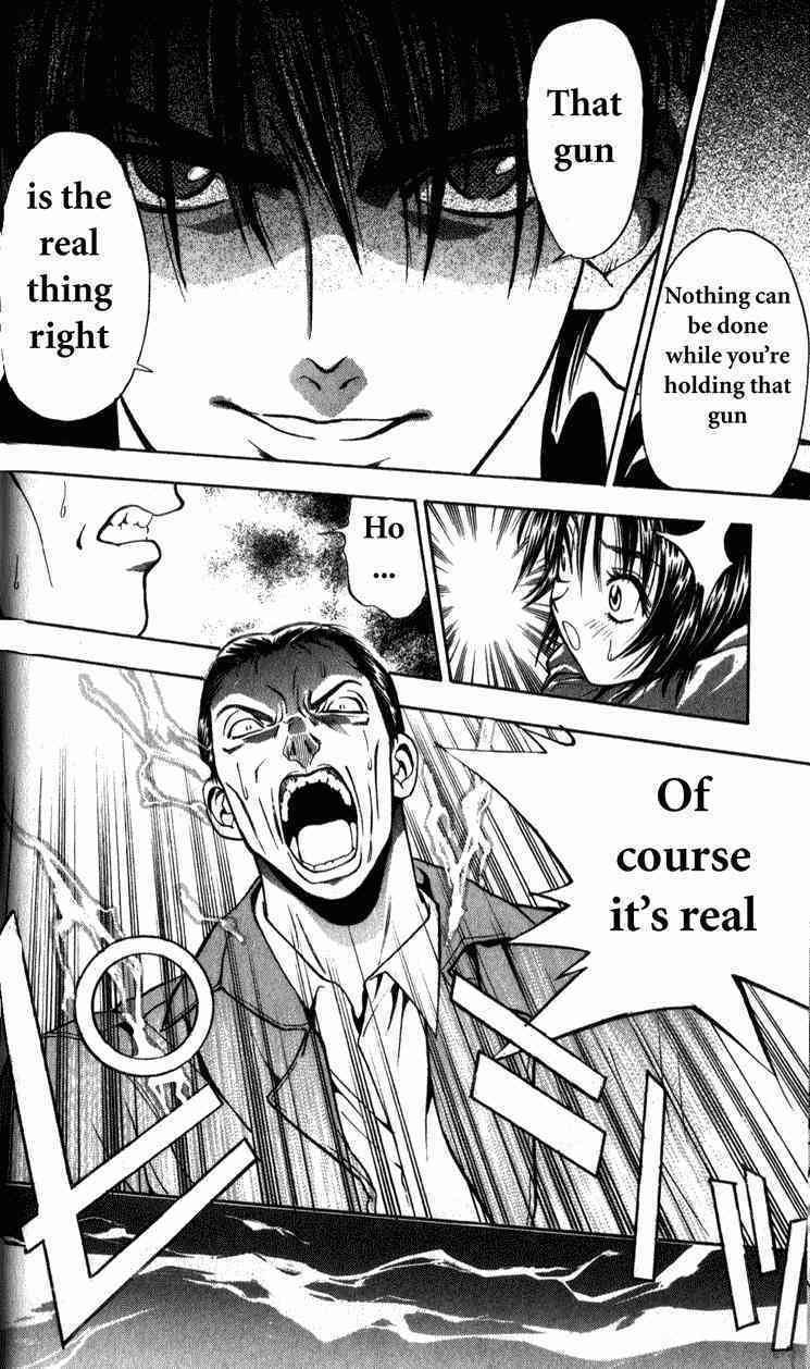 Tokyo Ants Chapter 2 page 45 - Chapter 2: ENMA