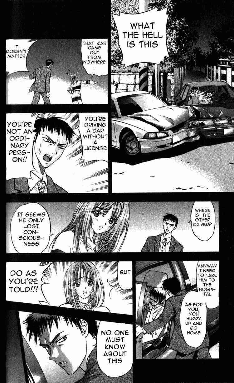 Tokyo Ants Chapter 3 page 14 - Chapter 3: enma