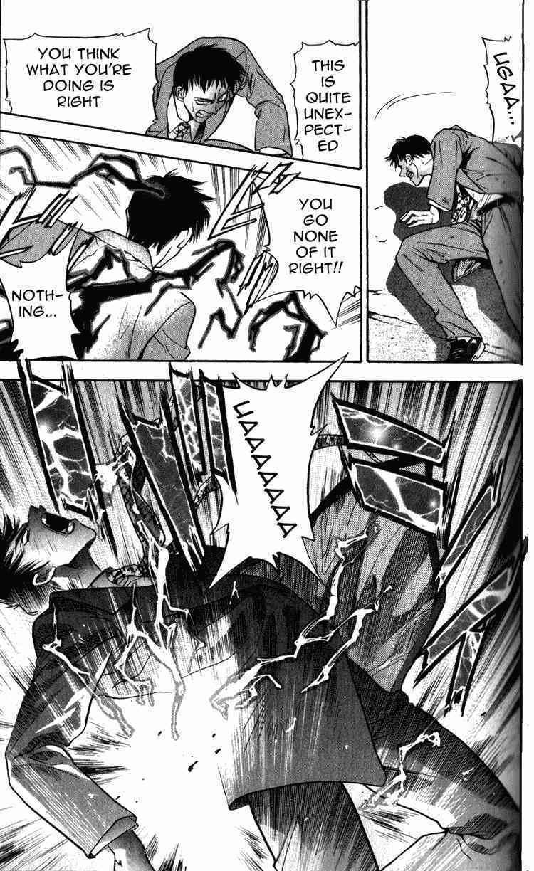 Tokyo Ants Chapter 3 page 43 - Chapter 3: enma
