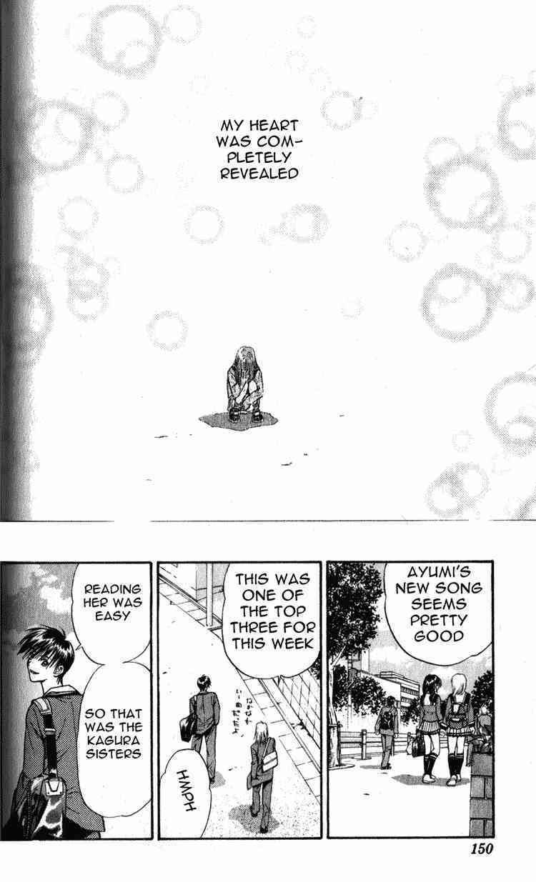 Tokyo Ants Chapter 3 page 48 - Chapter 3: enma