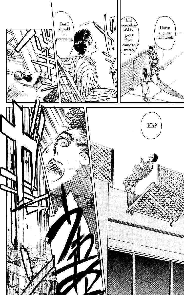 Tokyo Ants Chapter 4 page 10 - Chapter 4: —swallow tail—