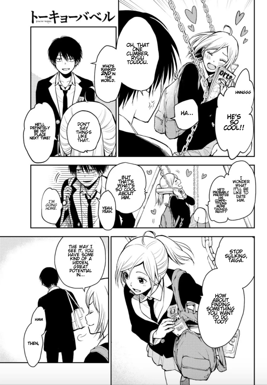 Tokyo Babel Chapter 1 page 16 - Chapter 1: Welcome to the semiosphere