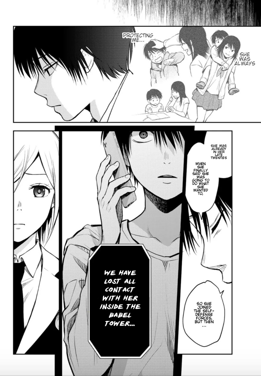 Tokyo Babel Chapter 1 page 21 - Chapter 1: Welcome to the semiosphere