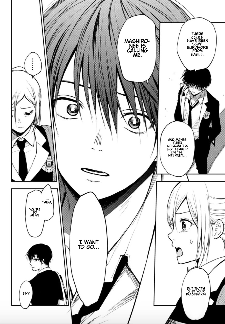 Tokyo Babel Chapter 1 page 23 - Chapter 1: Welcome to the semiosphere