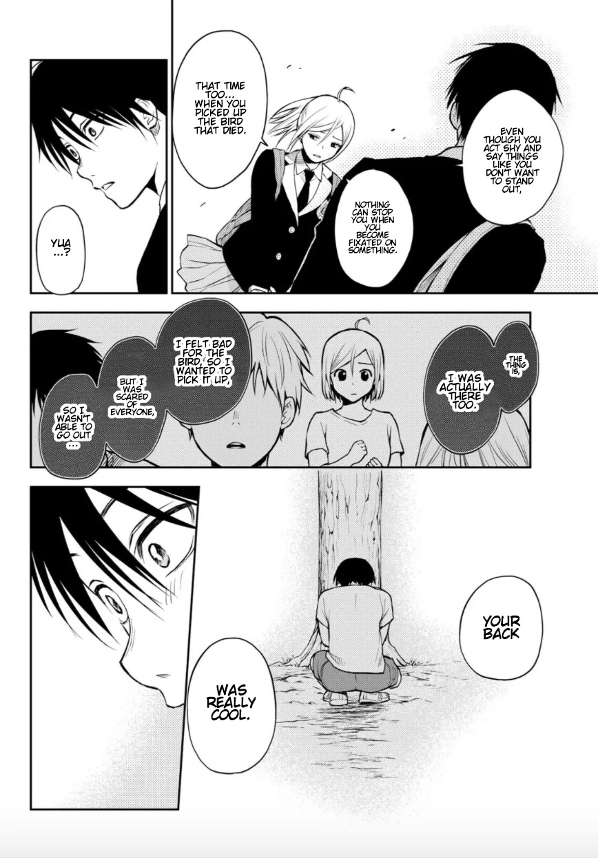 Tokyo Babel Chapter 1 page 25 - Chapter 1: Welcome to the semiosphere
