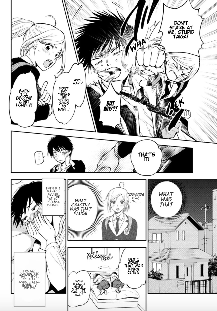 Tokyo Babel Chapter 1 page 27 - Chapter 1: Welcome to the semiosphere