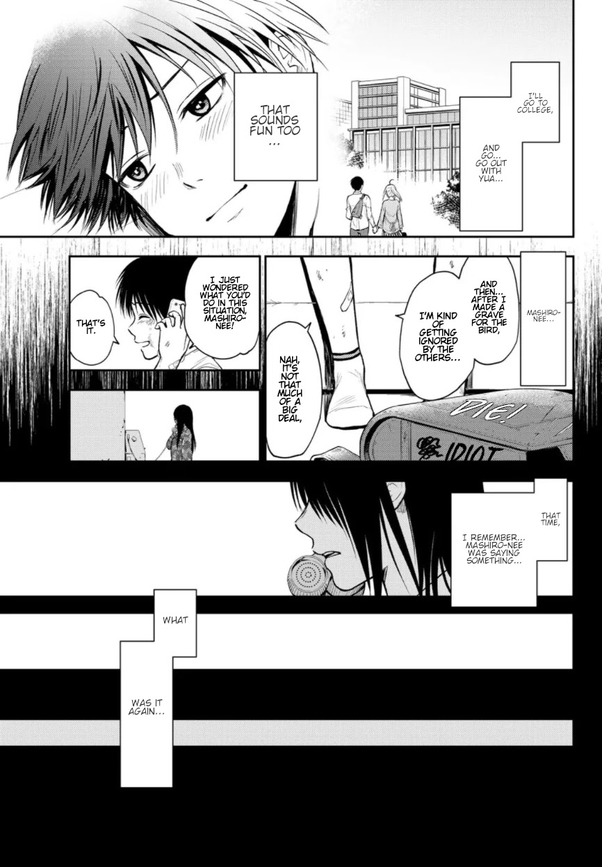 Tokyo Babel Chapter 1 page 28 - Chapter 1: Welcome to the semiosphere