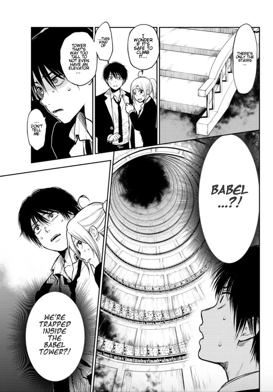 Tokyo Babel Chapter 1 page 34 - Chapter 1: Welcome to the semiosphere