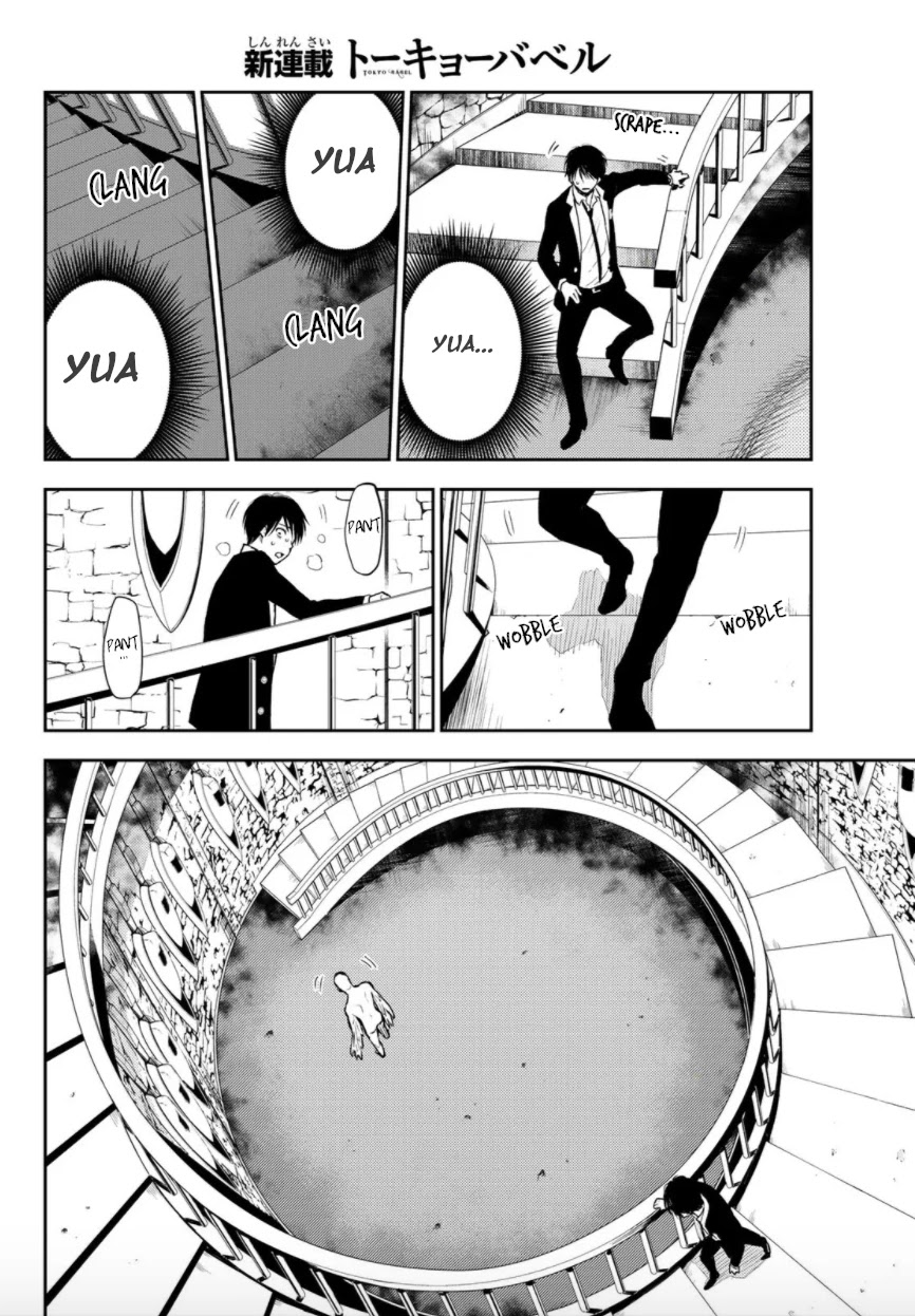 Tokyo Babel Chapter 1 page 43 - Chapter 1: Welcome to the semiosphere