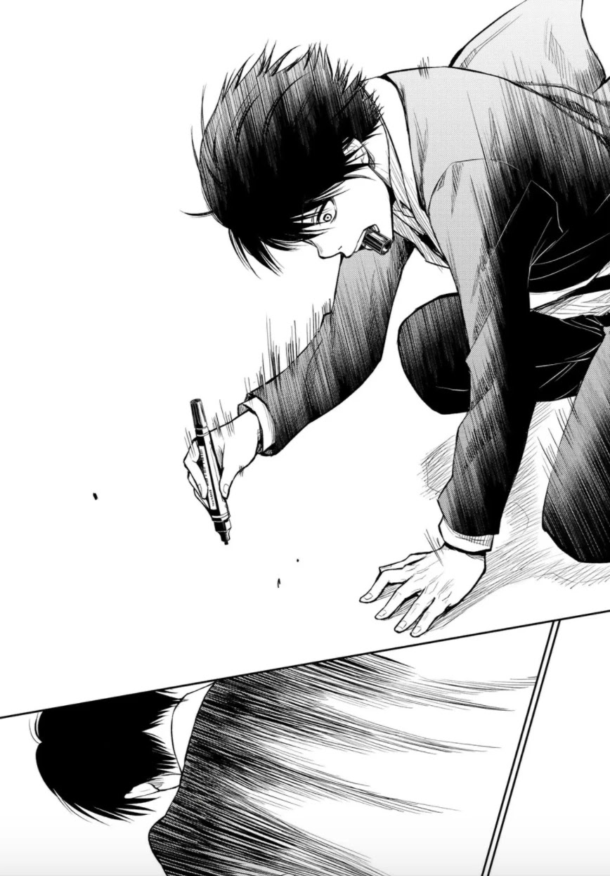 Tokyo Babel Chapter 1 page 52 - Chapter 1: Welcome to the semiosphere