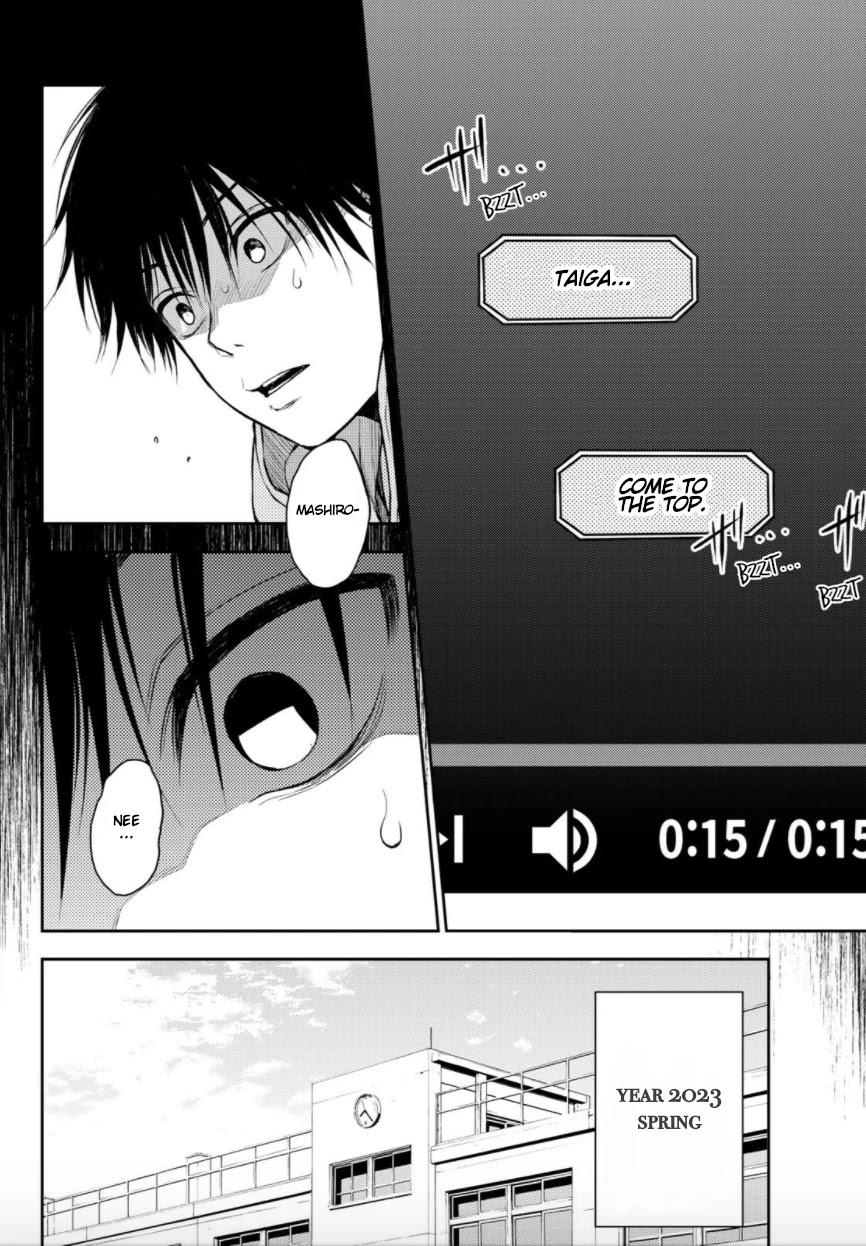 Tokyo Babel Chapter 1 page 7 - Chapter 1: Welcome to the semiosphere