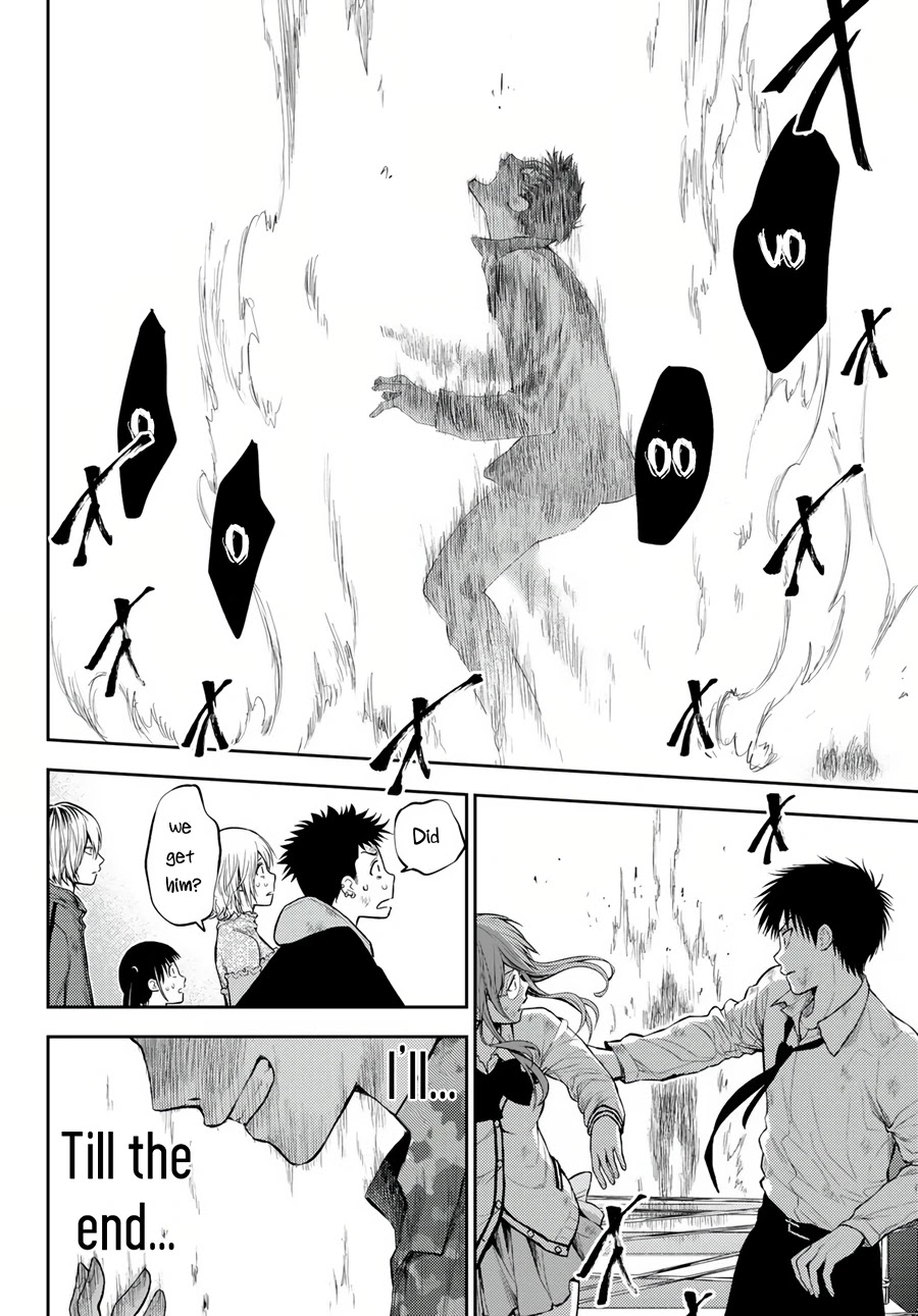Tokyo Babel Chapter 10 page 11 - Chapter 10