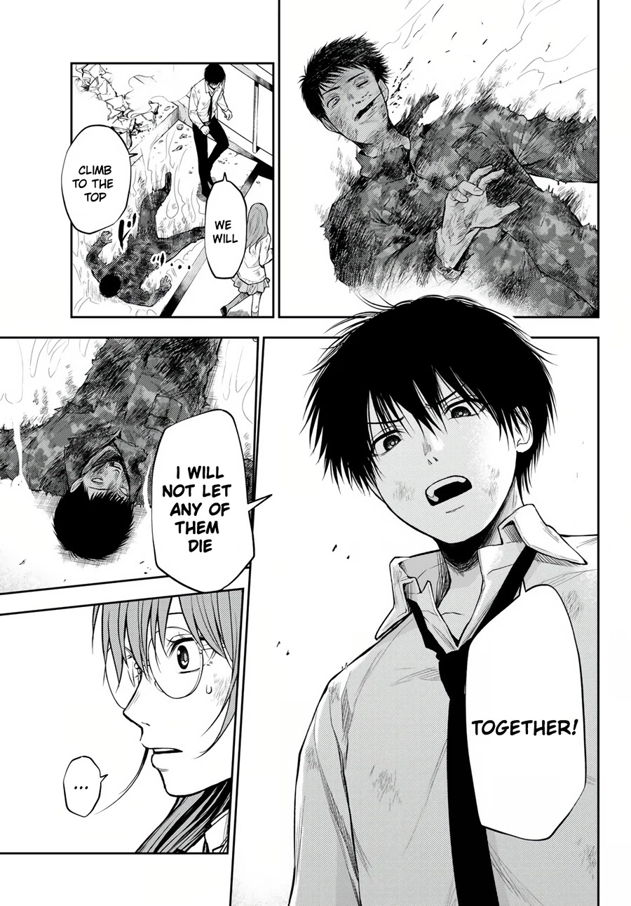 Tokyo Babel Chapter 10 page 14 - Chapter 10