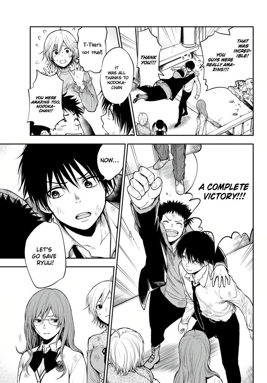 Tokyo Babel Chapter 10 page 16 - Chapter 10