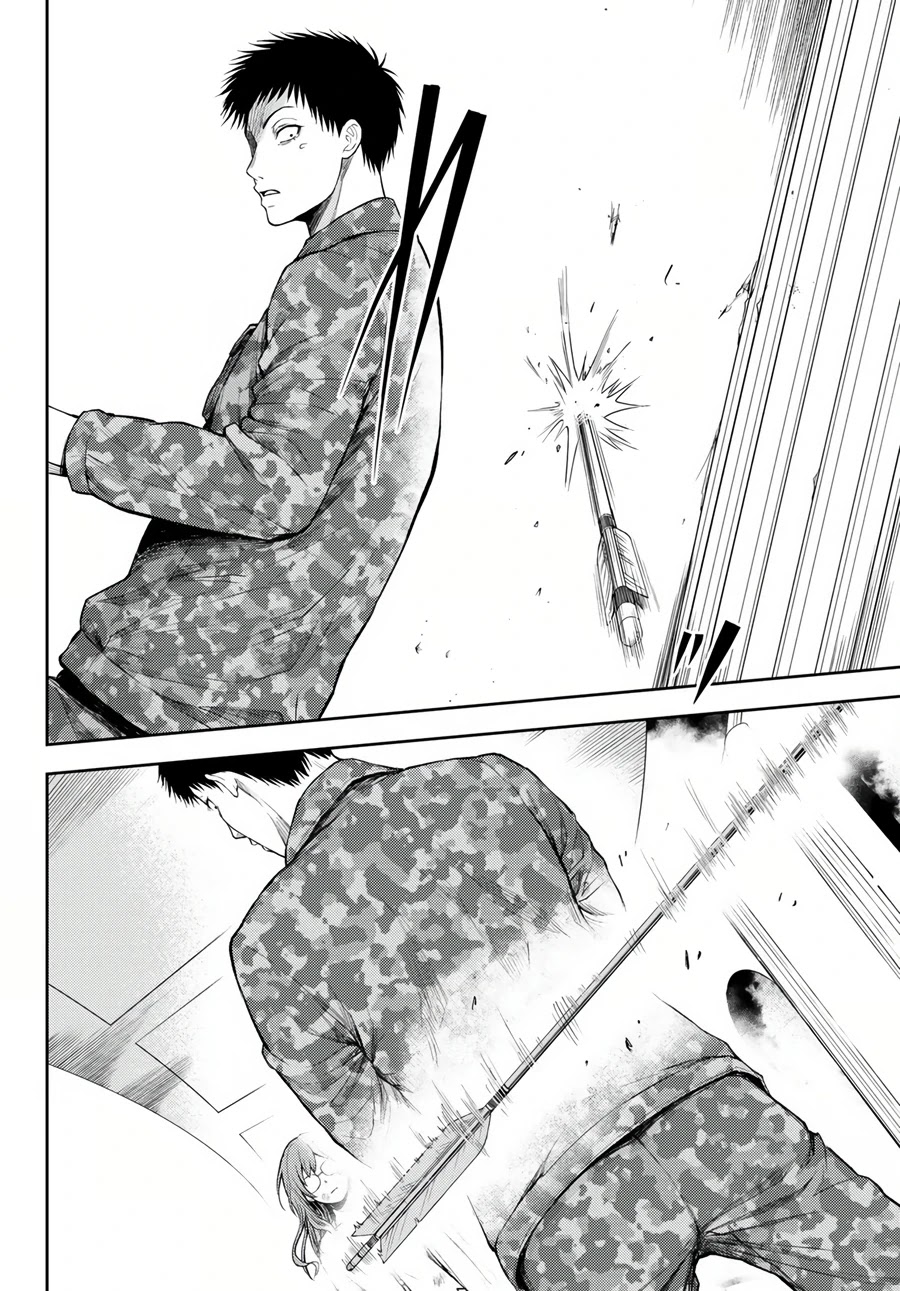 Tokyo Babel Chapter 10 page 3 - Chapter 10