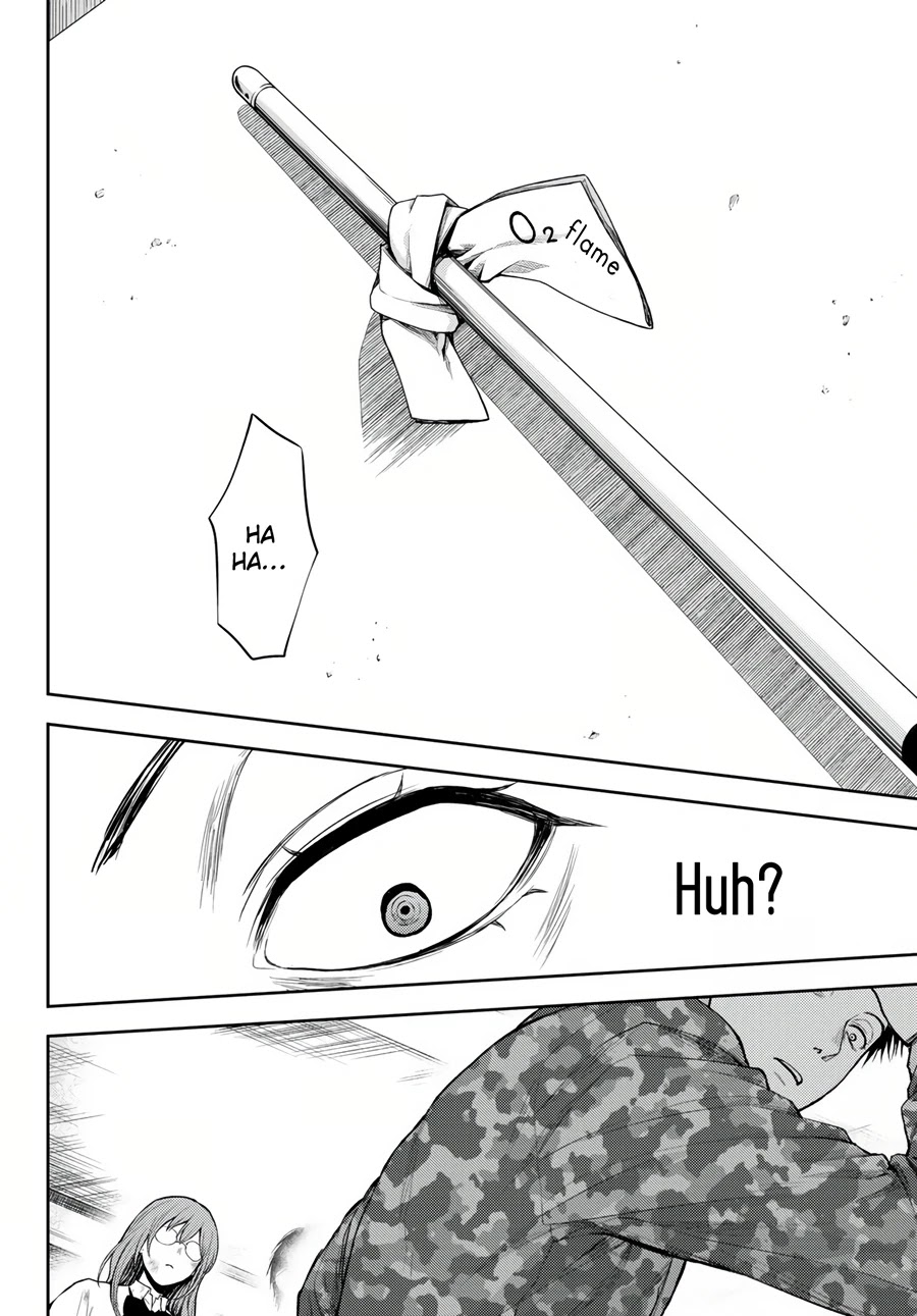 Tokyo Babel Chapter 10 page 5 - Chapter 10