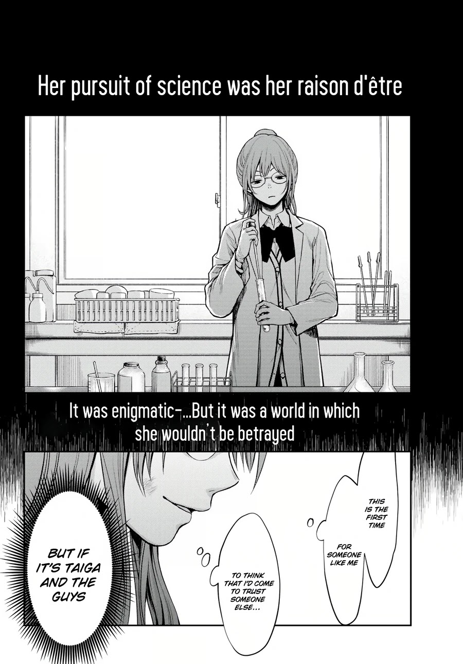 Tokyo Babel Chapter 10 page 7 - Chapter 10