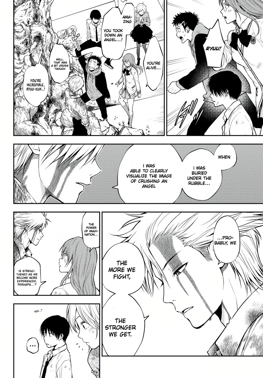 Tokyo Babel Chapter 11 page 12 - Chapter 11