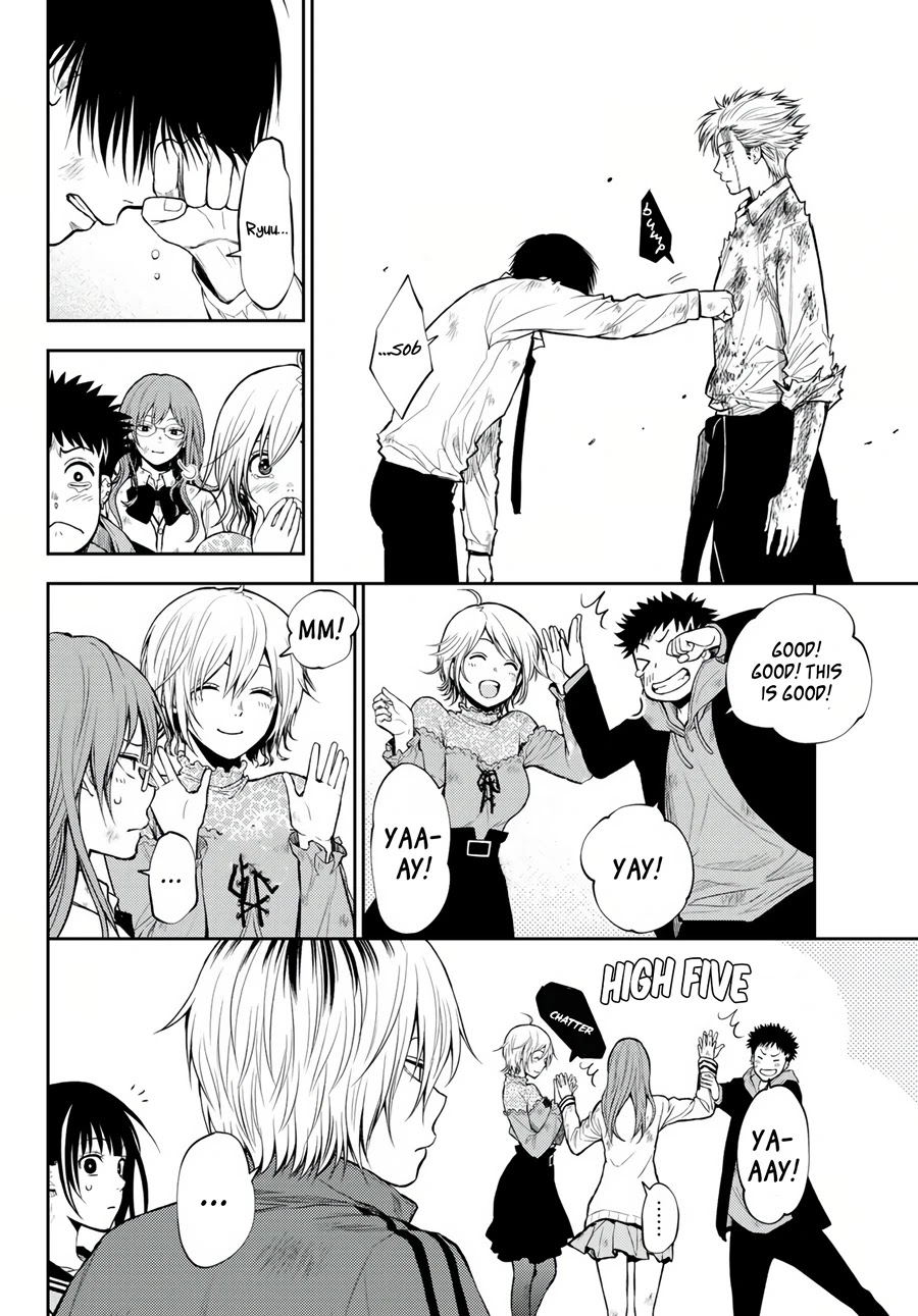 Tokyo Babel Chapter 11 page 14 - Chapter 11