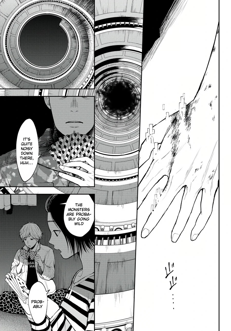 Tokyo Babel Chapter 11 page 17 - Chapter 11