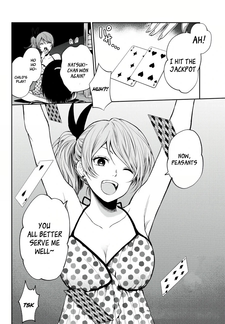 Tokyo Babel Chapter 11 page 18 - Chapter 11