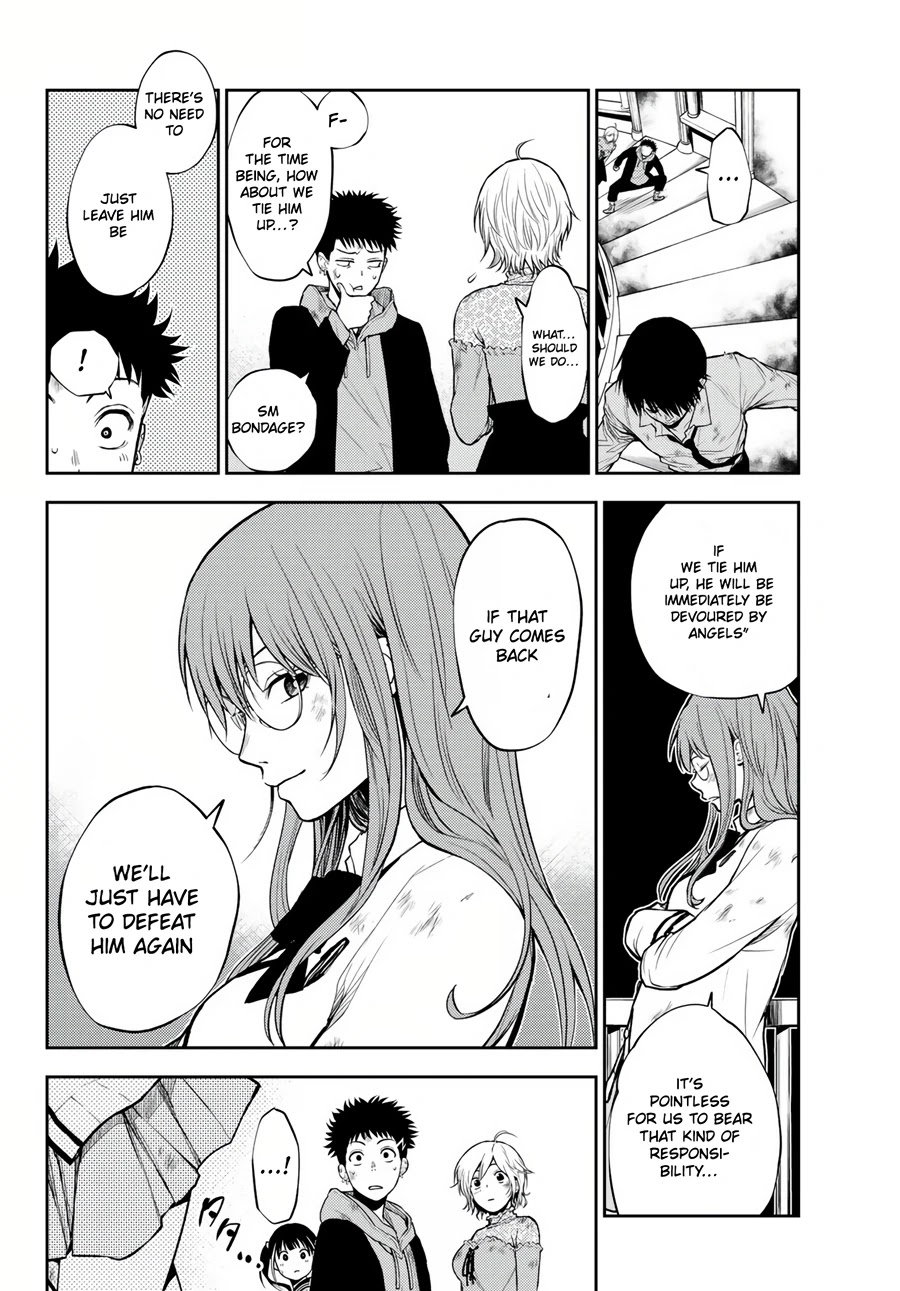 Tokyo Babel Chapter 11 page 3 - Chapter 11