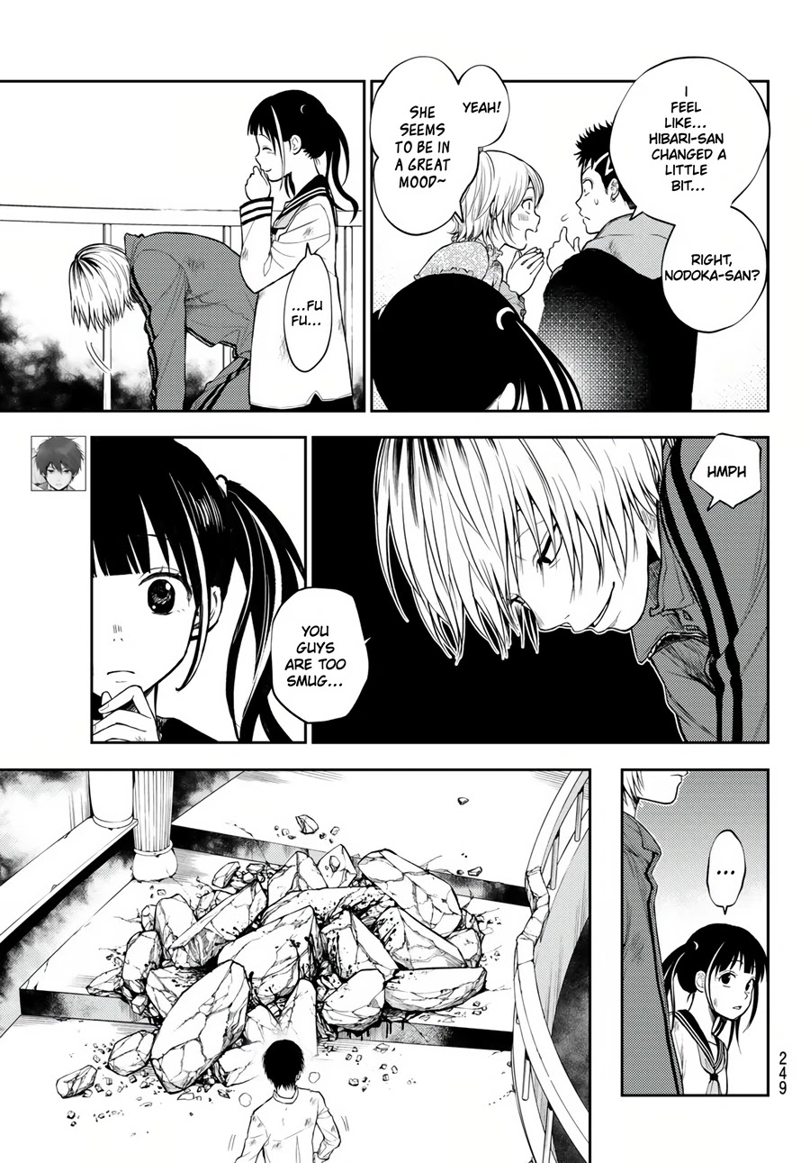 Tokyo Babel Chapter 11 page 4 - Chapter 11