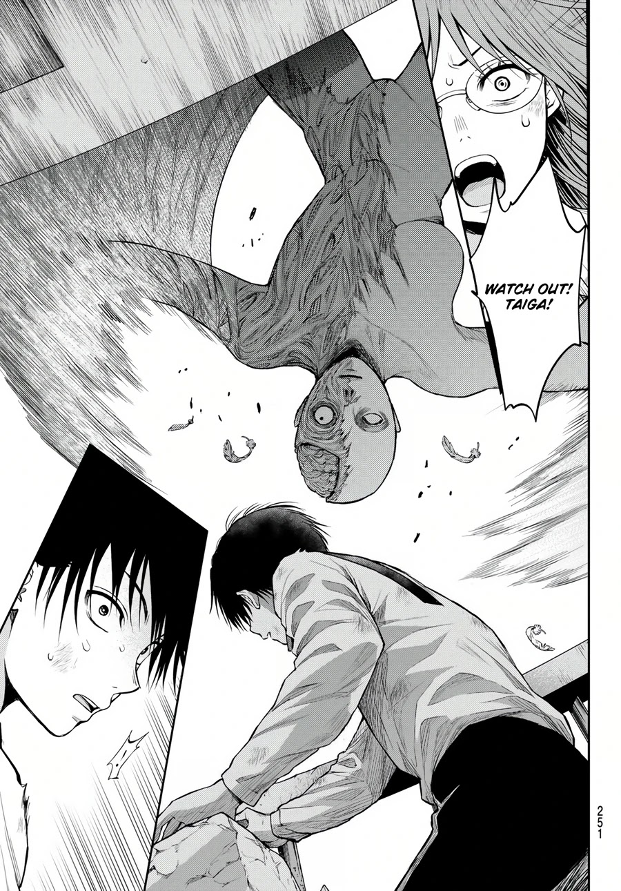 Tokyo Babel Chapter 11 page 6 - Chapter 11
