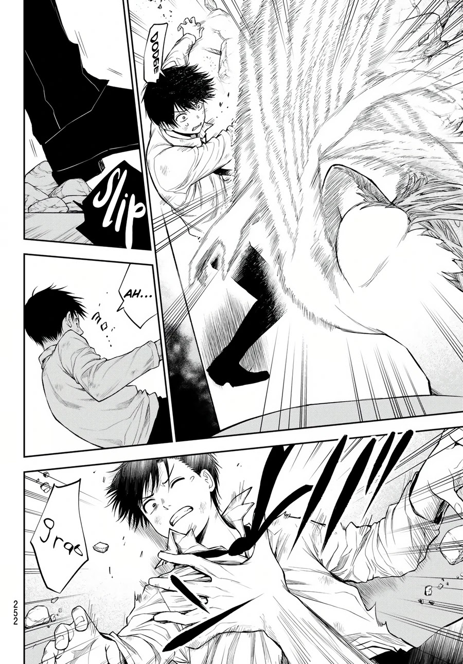 Tokyo Babel Chapter 11 page 7 - Chapter 11