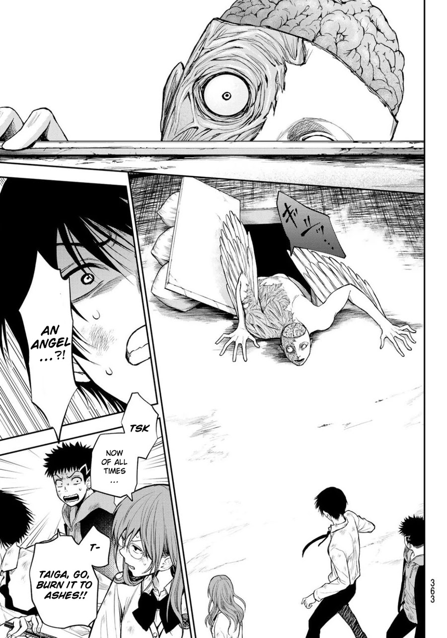Tokyo Babel Chapter 12 page 10 - Chapter 12