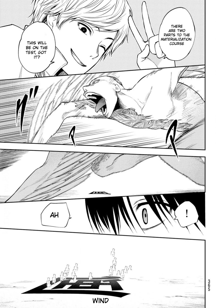 Tokyo Babel Chapter 12 page 12 - Chapter 12
