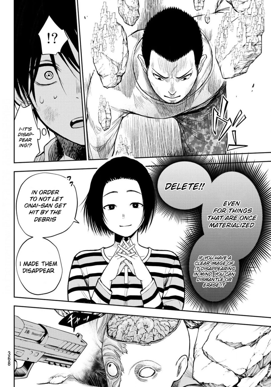 Tokyo Babel Chapter 12 page 15 - Chapter 12
