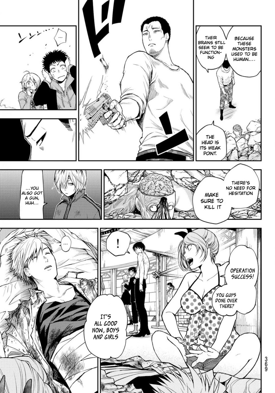 Tokyo Babel Chapter 12 page 16 - Chapter 12