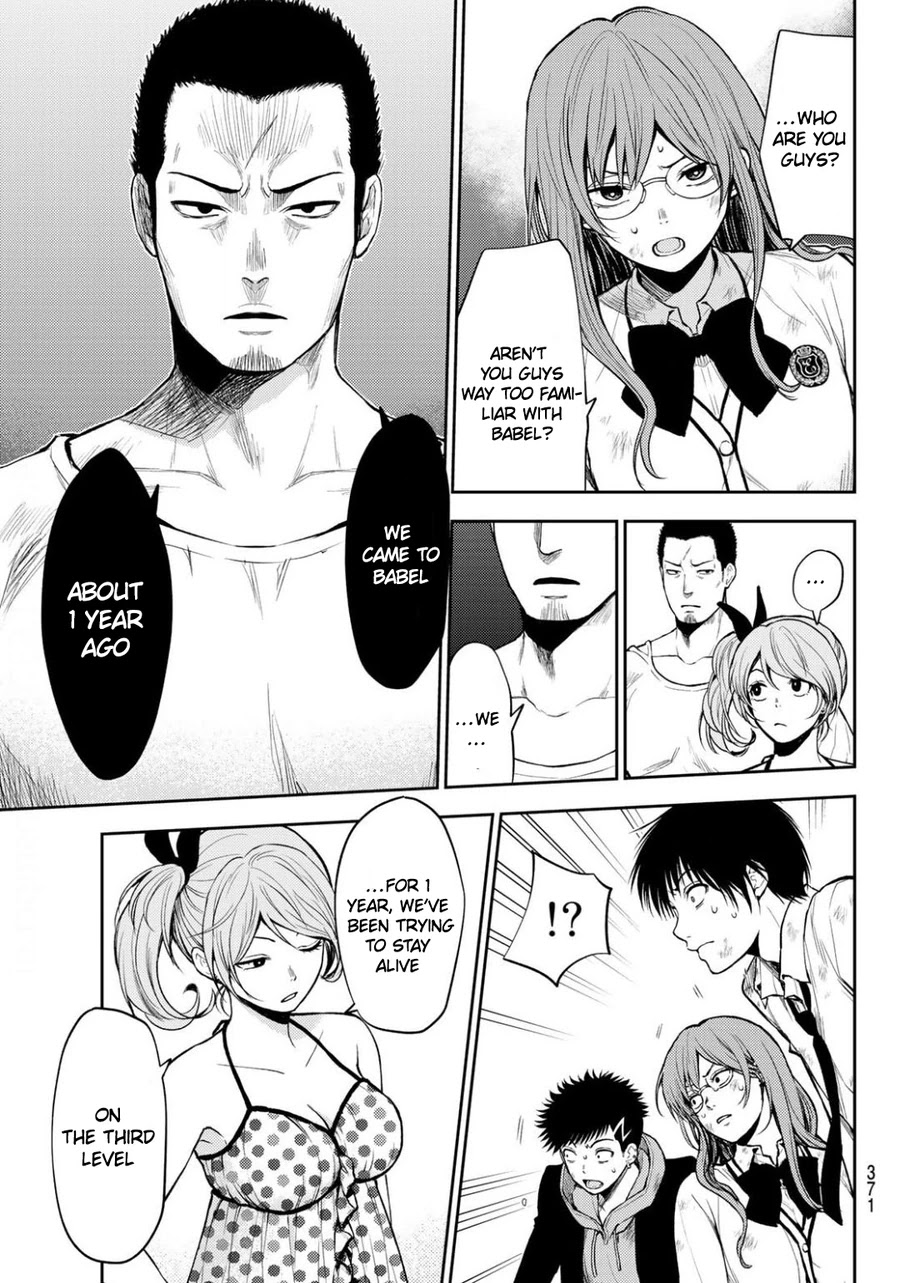 Tokyo Babel Chapter 12 page 18 - Chapter 12