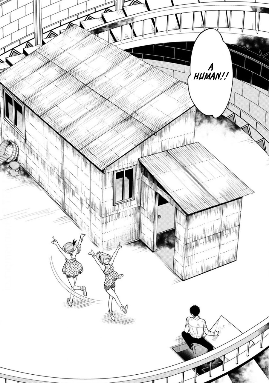 Tokyo Babel Chapter 12 page 5 - Chapter 12