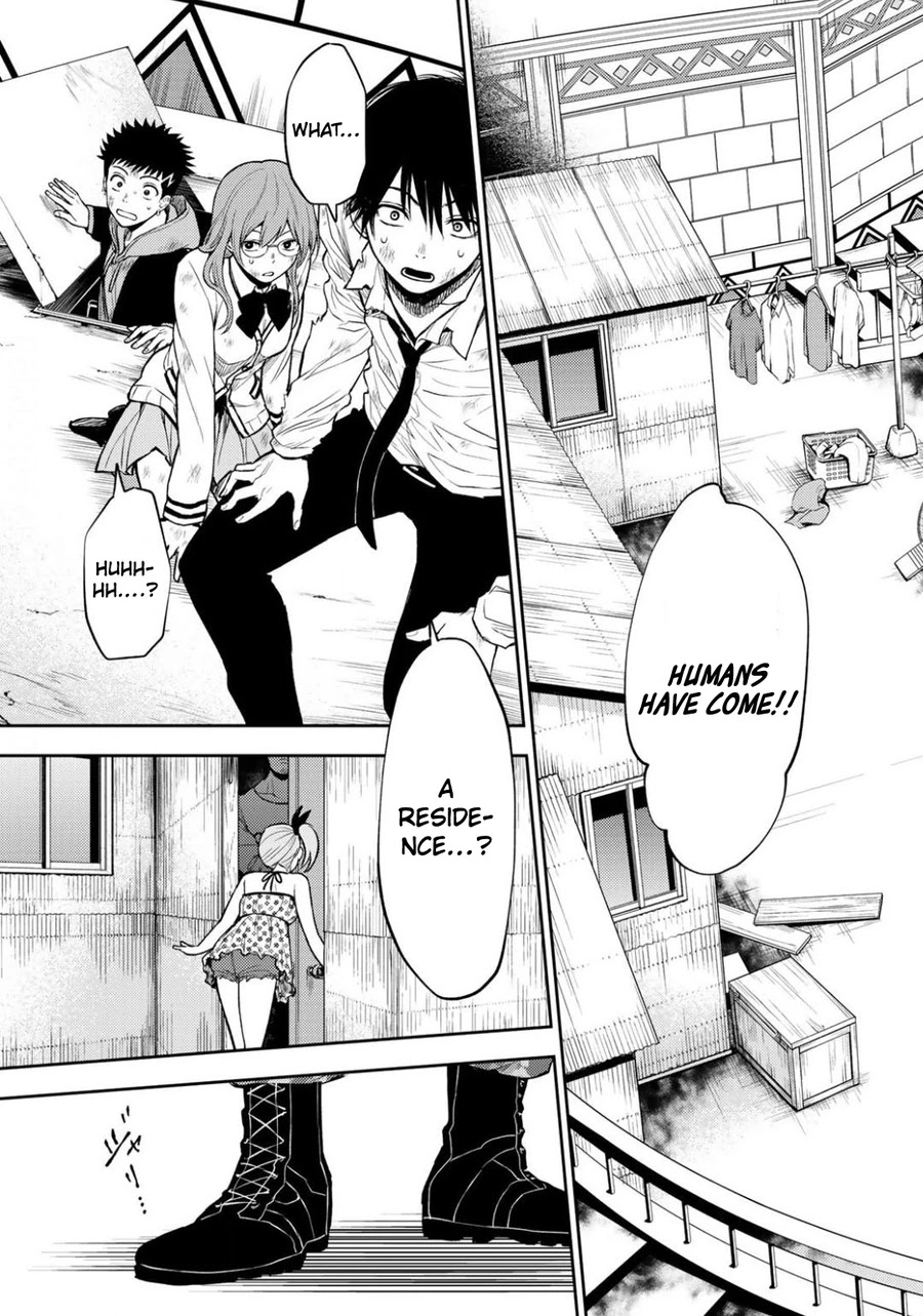 Tokyo Babel Chapter 12 page 6 - Chapter 12