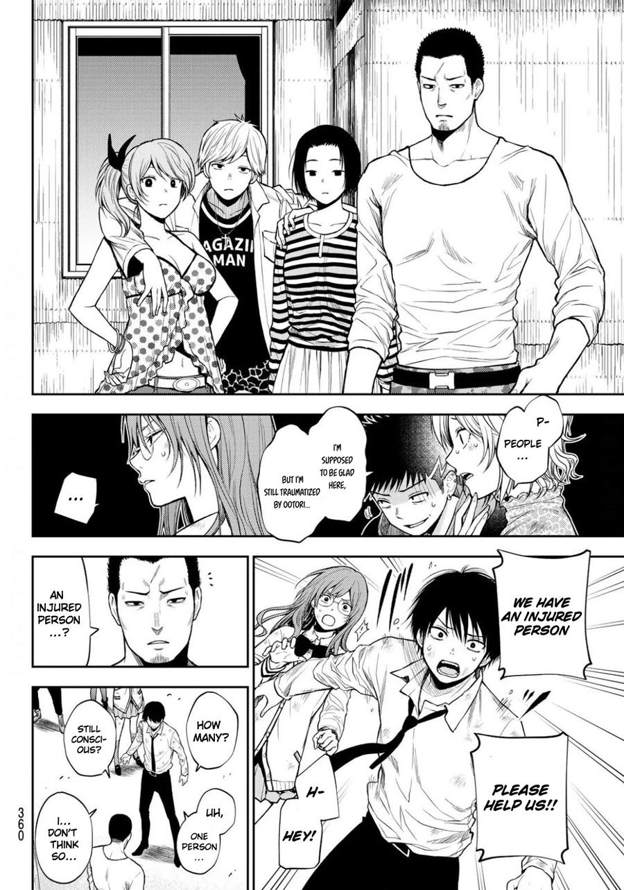 Tokyo Babel Chapter 12 page 7 - Chapter 12