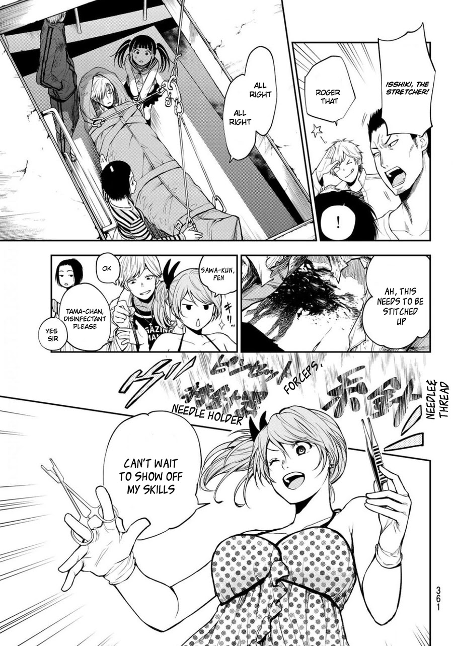 Tokyo Babel Chapter 12 page 8 - Chapter 12