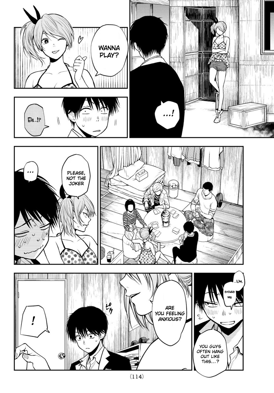 Tokyo Babel Chapter 13 page 13 - Chapter 13