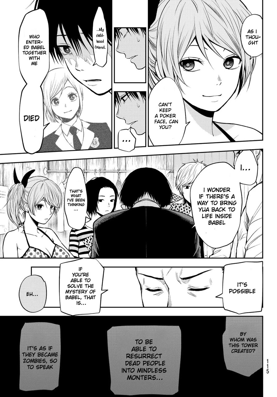 Tokyo Babel Chapter 13 page 14 - Chapter 13